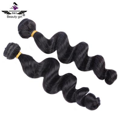 China No Shedding Wholesale Cuticle Aligned Hair 9a Grade Loose Wave Bundle Hair Extension for sale