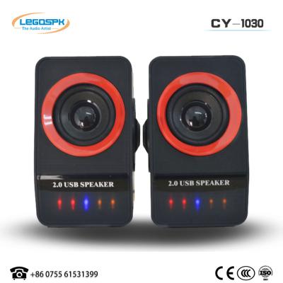 China No 2.0 speaker for computer for sale