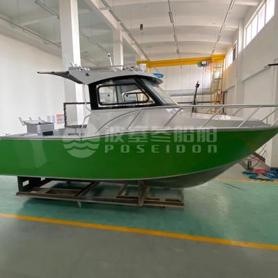 China New Design Profisher 6.25m 21FT Cabin Aluminum Alloy Boat Small Aluminum Boat For Sale for sale