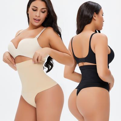 China Wholesale New Design Antibacterial Plus Size Underwear Shapewear Butt Enhancer Briefs Shapewear Thong Shapers Faja for sale