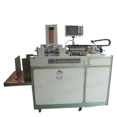 China Factory Office Folder A4 Size Folder Making Machine for sale