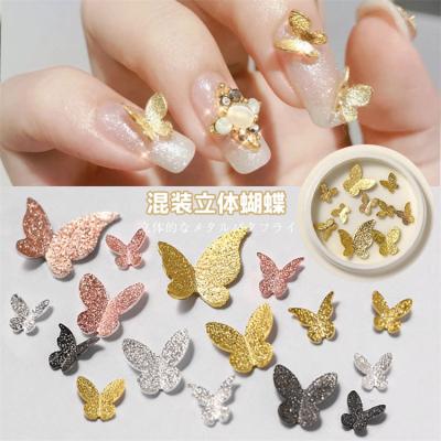 China Wellflyer NABD-078 Metal Wellflyer NABD-078 Nail Stickers Set Holographic Crystal Rhinestones Multi-shape Glitter Nail (Butterfly) for sale