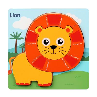 China Cartoon Toy Baby Wooden Educational Puzzles Intelligence Game Jigsaw Toy For Toddlers Hands Grabbing for sale