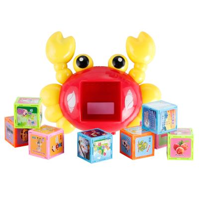 China Interactive Plastic Cube Learning Toys With Sound For Kids Toddler Early Educational Toys for sale