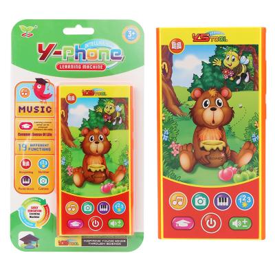 China Early Education Teaching Machine Honey Bear Baby Mobile Phone Toy With Light for sale