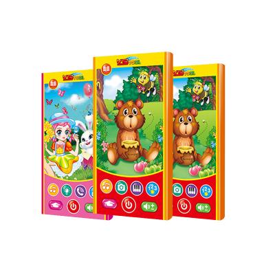 China Girl and Rabbit Educational Plastic Material Smartphone Y Toy Phone Learning Mobile Phone for Children for sale