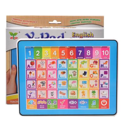 China Early Educational Educational Toy Kids Tablet Computer English e Learning Protection for sale