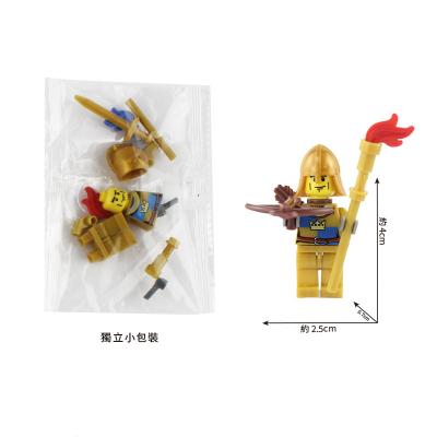 China DIY PLAY Children's Gift Knights Boys Building Block Creative Diy Golden Brick Sets for sale