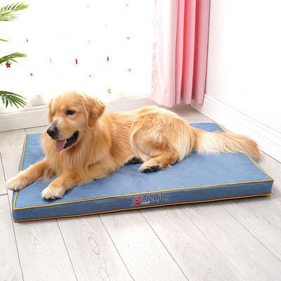 China Waterproof Washable Soft Washable Soft Washable Orthopedic Bed Dog Bed Dog Memory Foam Mattress Oxford Mattress For Dogs for sale