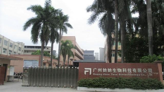 Verified China supplier - Guangzhou Tata Biotechnology Co., Ltd.