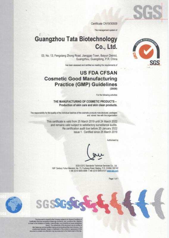 GMP - Guangzhou Tata Biotechnology Co., Ltd.