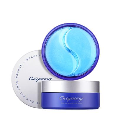 China Wholesale Private Label Anti-Wrinkle Anti-Puffiness Beauty Eye Care Gel Collagen Hydrogel Nourishing Cooling Patch for sale