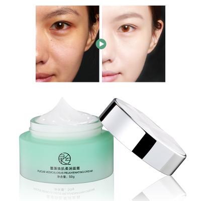 China Moisturizer Private Label Beauty Face Cream Lotion Pure Natural Extract Anti Aging Skin Whitening Face Cream for sale