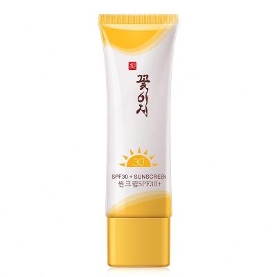 China Private Label Sunscreen Best Sunscreen Korea Custom SPF Protection Sun Lotion Cream Outdoor Whitening Cream for sale