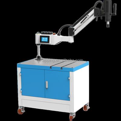 China Garment Shops M5-M36 High Efficiency Multifunctional Intelligent Touch Automatic Electric Tapping Machine for sale