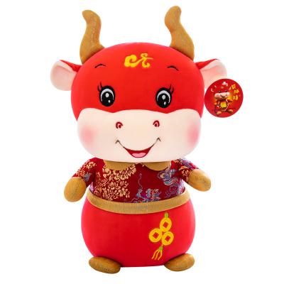 China Mini Plush Lovely Gift Promotional Cattle Toy Custom Made for sale