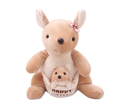 China Lovely Toy Mother And Son Dolls Promotional Cloth Animal Dolls Plush Double Stuffed Gifts Plush Doll Bolster Pillow For Mother's Day Gift for sale