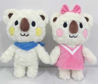 China Plush BSCI Audited Factory Toys Gift Stuffed Cute Kpop Teddy Bear Mothers Day for sale