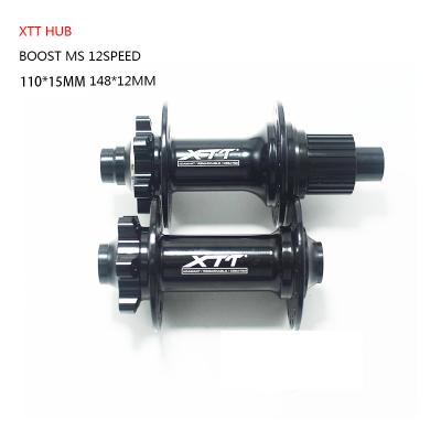 China New style XTT mountain bike hub boost MS 8/9/10/11/12speed for bicycle parts XTT-01 for sale