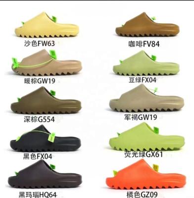 China Original High Quality Unisex Brand Waterproof Logo Custom Women Yezzy Slipper Kids Yezzy Shoes Men Yezzy Slides for sale