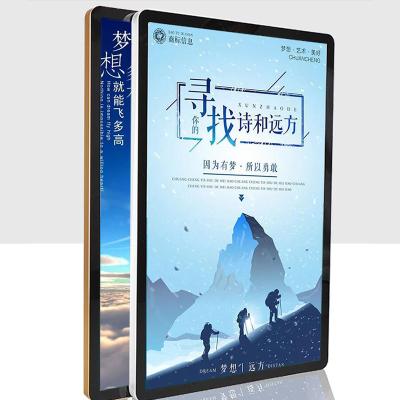 China A4-A0 Menu Hanging Magnetic Led Slim Mount Light Box Indoor Led Backlight Frame for sale