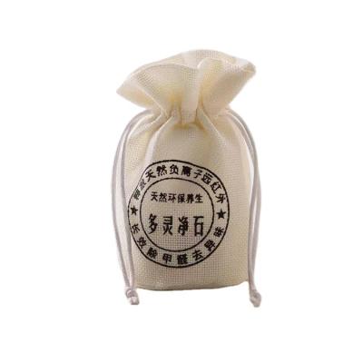 China Promotion Custom Logo Printing Cotton Linen Candy Gift Bag Around Bottom Cotton Drawstring Pocket For Gift Wrapping for sale