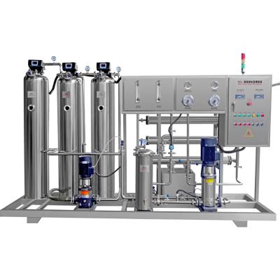 China Factory 2 Tons RO Premier Water Treatment Machine Pure Water for sale