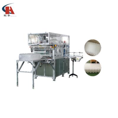 China Food Factory Price Empty Plastic Bottle Packing Machine for sale