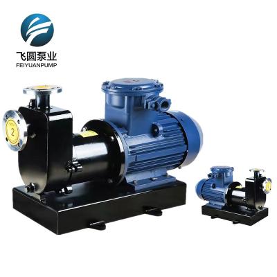 China Automotive industry factory price ZCQ high viscosity self priming magnetic pump for sale