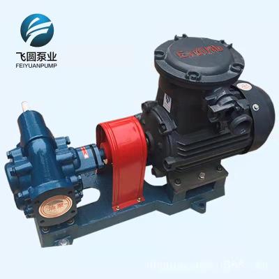 China KCB83.3 KCB200 automotive industry gasoline and oil high pressure gear pump for sale