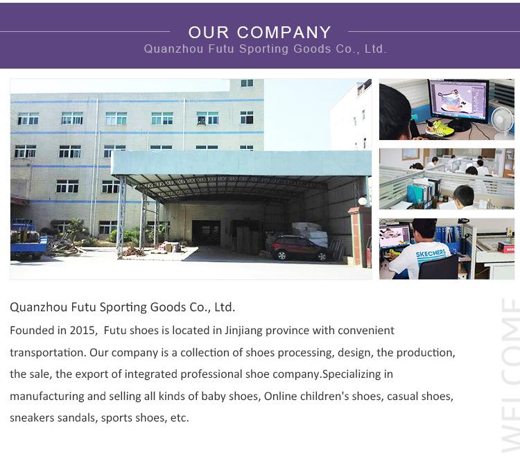 Verified China supplier - Quanzhou Futu Sporting Goods Co., Ltd.