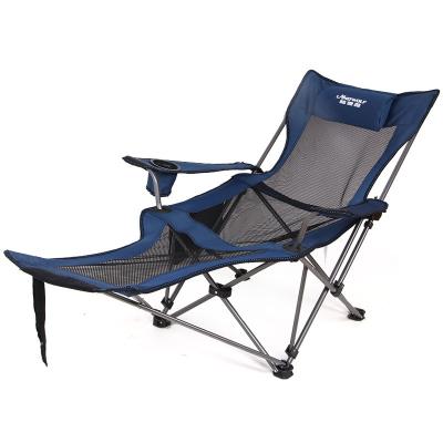 China Portable Outdoor Folding Deck Chair Recliner Portable Backrest Fishing Chair Camping Chair Beach Chair for sale