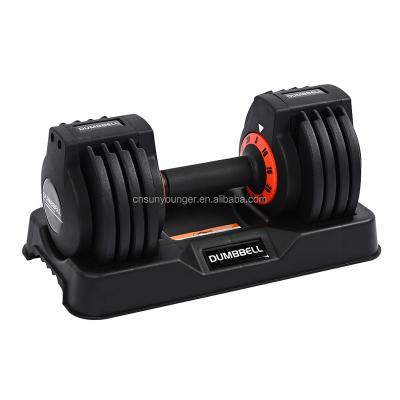 China Universal Wholesale Home Dumbbells Set Weight Lifting Fitness 11.5KG 25LB Adjustable Dumbbell For Strength Training for sale