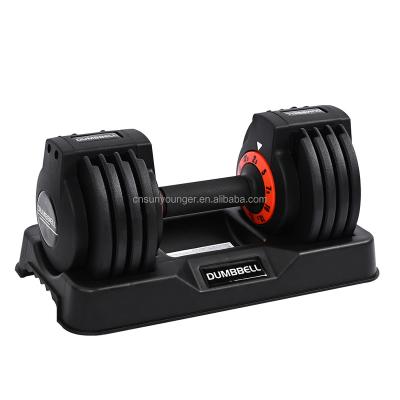 China Crivit 27.5lb 12.5kg Adjustable Dumbbell Home Use Dumbbell Weightlifting Home Dumbbells for sale