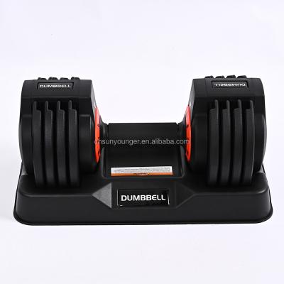 China YongKang Dropshipping 27.5lb 12.5kg Home Use Fitness Adjustable Dumbbell Dumbbell Set for sale