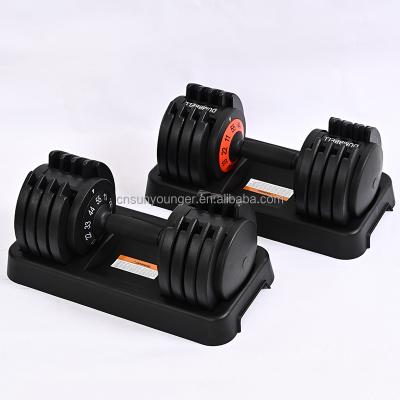 China Home Use Manufacture Factory Supply 25KG Adjustable Dumbbell, 55LBs Dumbbell Weight Gym Equipment Easy Adjustable Dumbbell Set for sale