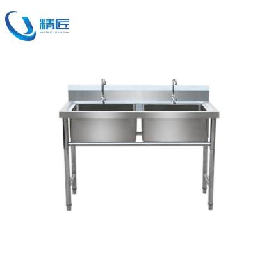 China Without Faucet Commercial Stainless Steel Sink Laundry Sink Customization for sale