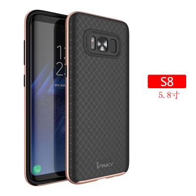 China PC Frame TPU Back Cover Ipaky Hide Shockproof Tpu Cell Back Cover Clear Transparent Cell Phone Case For Samsung S8 Plus for sale