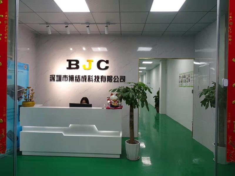 Verified China supplier - Shenzhen Bojiecheng Technology Co., Ltd.