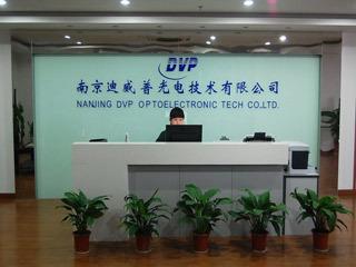 Verified China supplier - Nanjing DVP OE Tech. Co., Ltd.