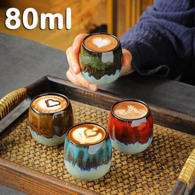 China Viable Ceramic Fambe 80ml Small Coffee Cup Coffee Mug Shot Glass Italian Extra Thick Concentrated Main Logo Small for sale