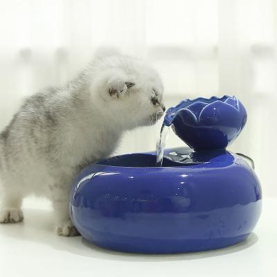 China Viable the new automatic pet, cat fountain, silent circulation overflowing feeding basin, drinking water for sale