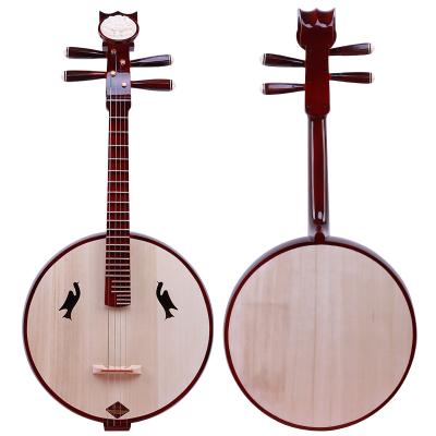 China Ruan Dazhong Xiaoruan China National Factory Steel Products Musical Instrument Direct Sales Zhongruan for sale