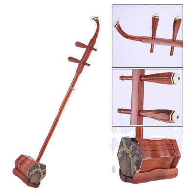 China Lezhiyang Mahogany Erhu Rosewood African Chinese Folk Musical Instrument Erhu / High Quality African Rosewood for sale