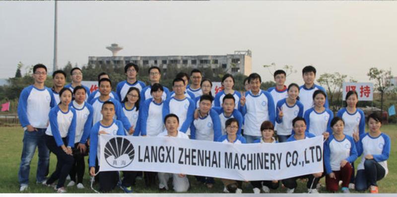 검증된 중국 공급업체 - Langxi Zhenhai Machinery Co., Ltd