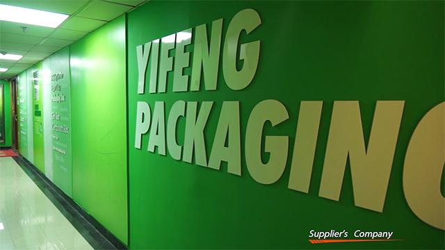 Verified China supplier - Guangzhou Yifeng Printing & Packaging Co., Ltd.