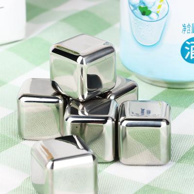 China Food Grade 304 Ice Cube Metal Kitchen Instruments Frozen Portable Ice Cube For Whiskey Soda Stainless Steel Cooling Ice Cube for sale