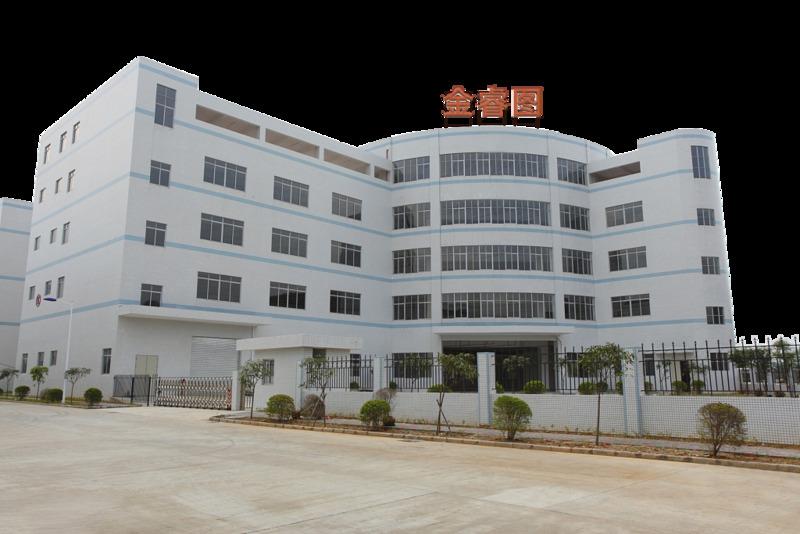 Verified China supplier - Shenzhen Jinruitu Technology Co., Ltd.