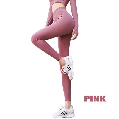 China Women's Breathable High Waist Tight Yoga Pants Tight Sweatpants Pants for sale