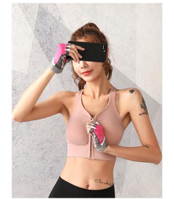 China Antibacterial New Style High Strength Shockproof Front Zipper Gathered Sports Underwear Hollowed-out Vest Running Bra Seamless Sports Bra for sale